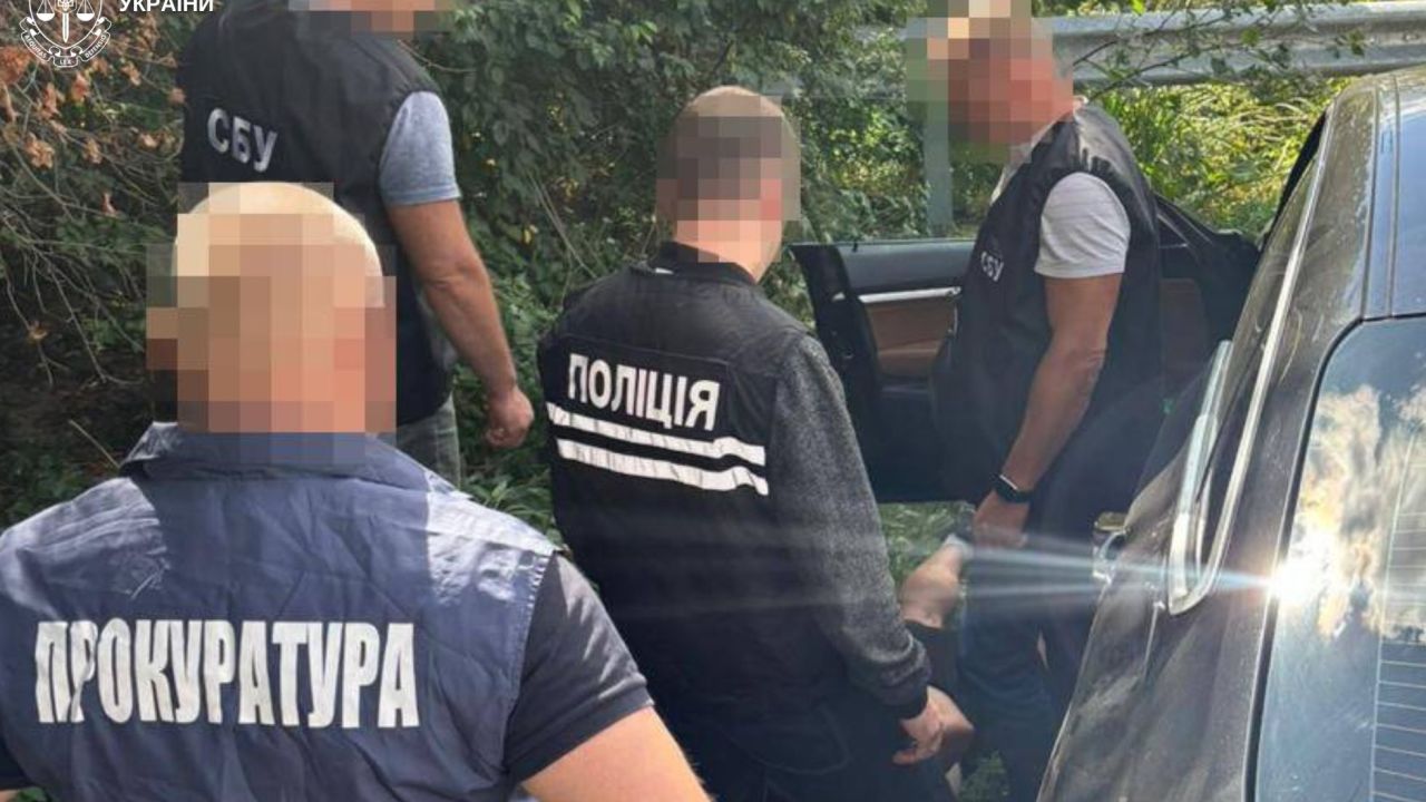 Фото до новини