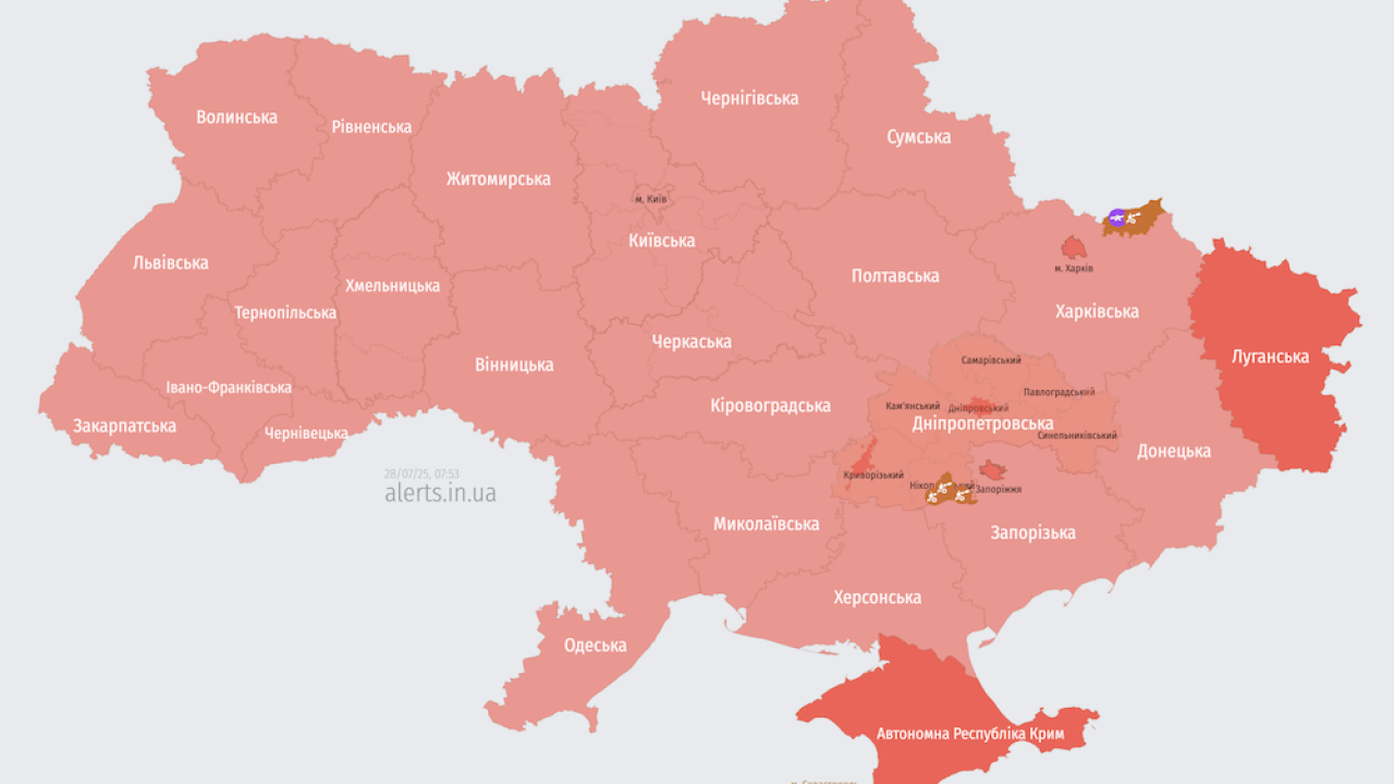 Фото до новини