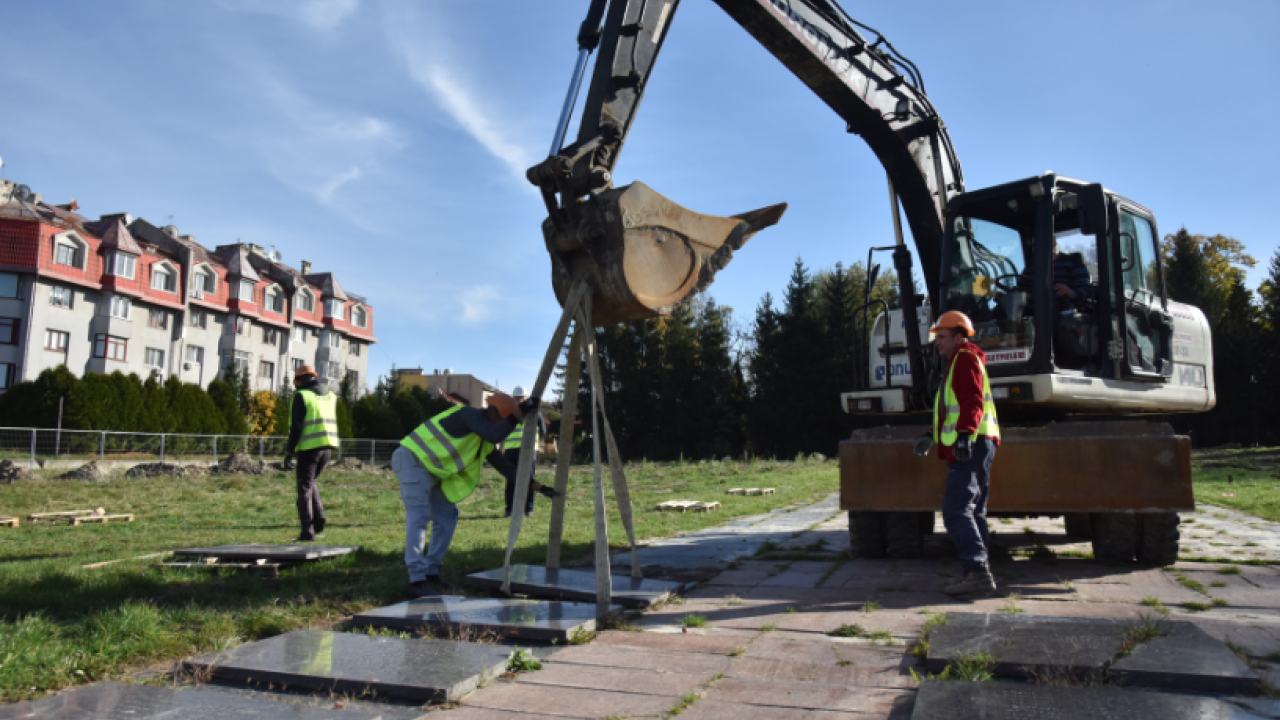 Фото до новини