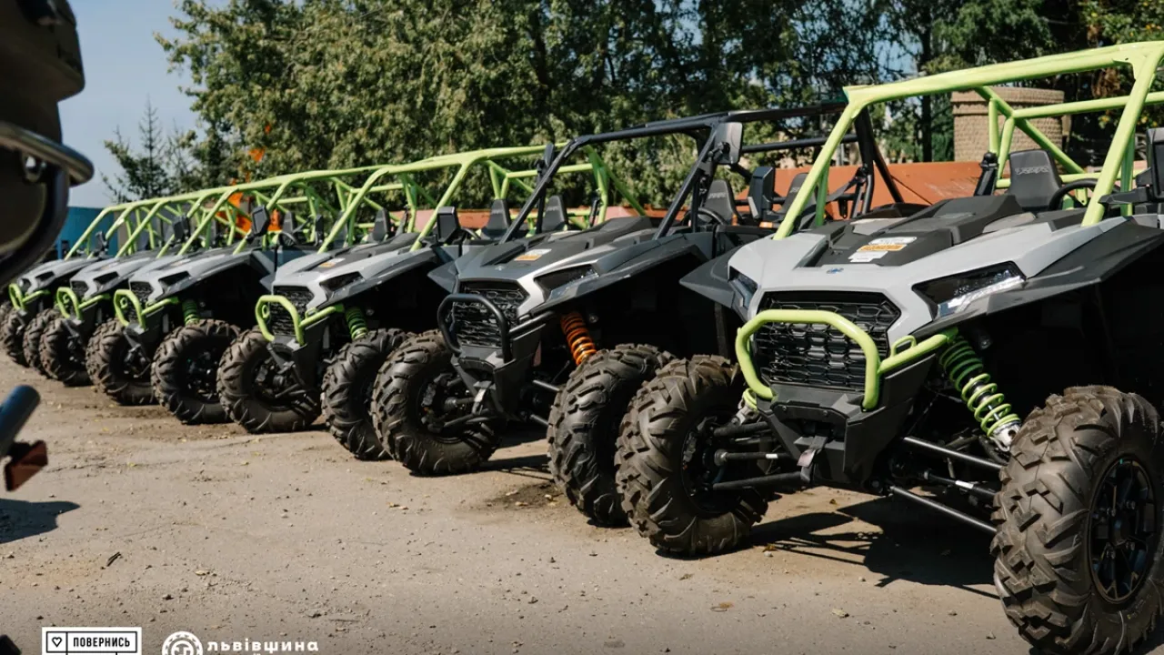 Фото до новини