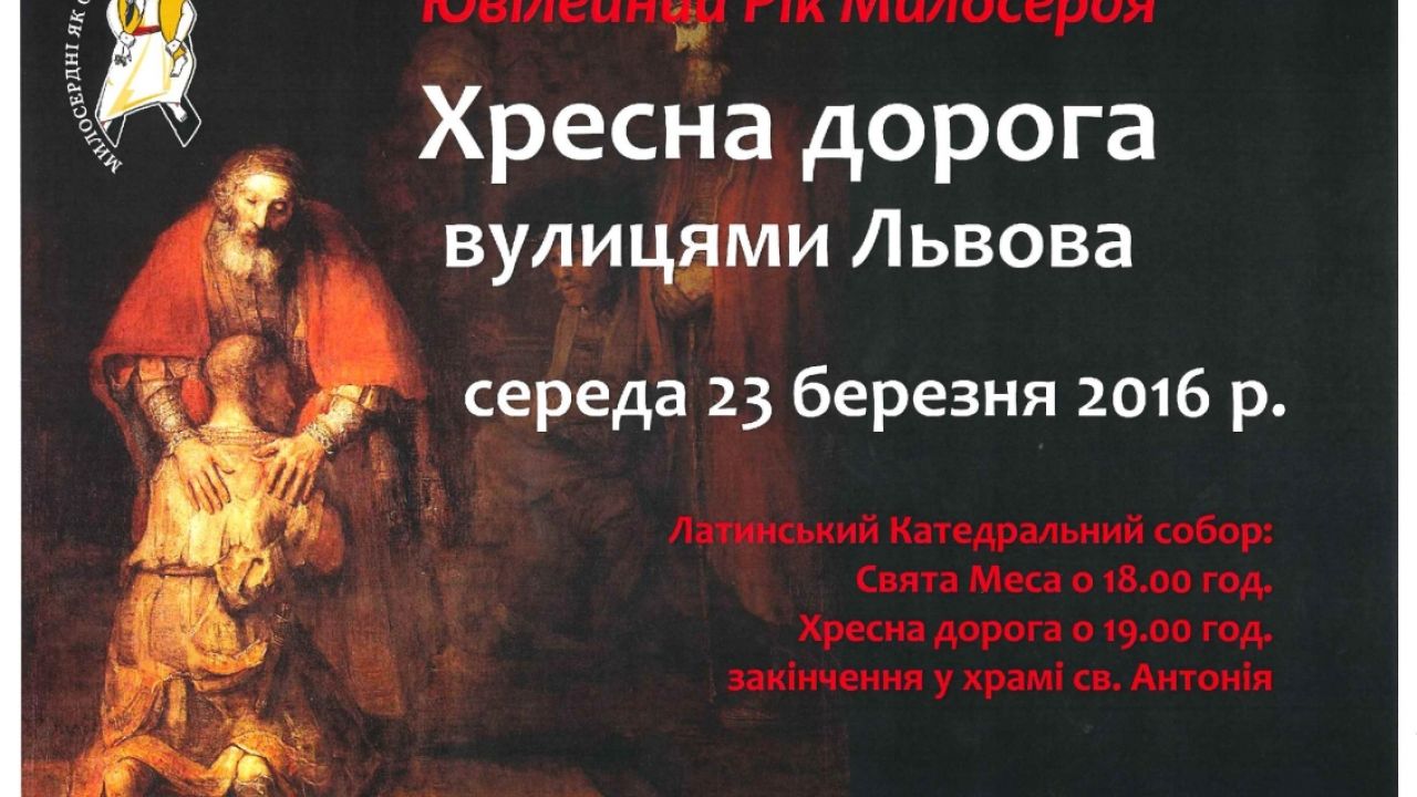 Фото до новини