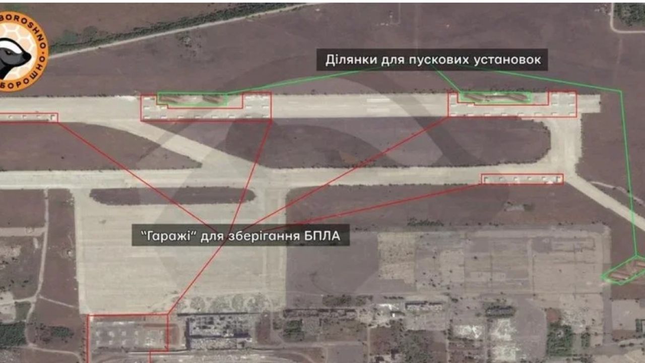 Фото до новини