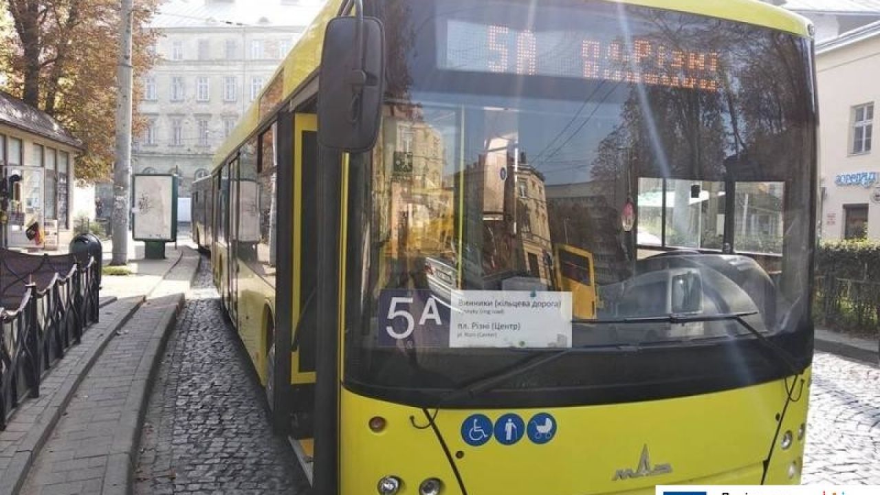 Фото до новини