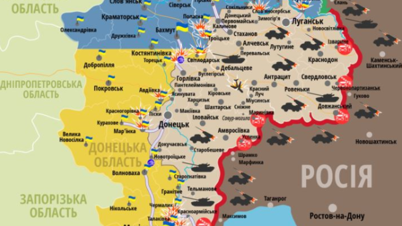 Фото до новини