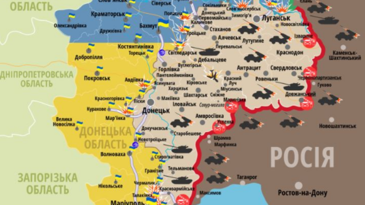 Фото до новини