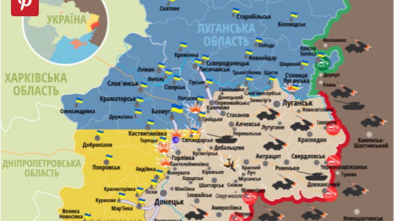 Фото до новини