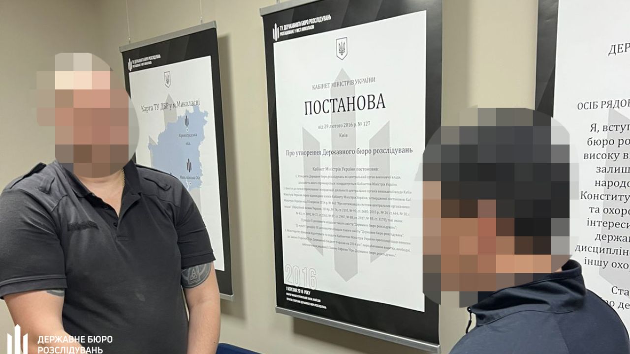 Фото до новини