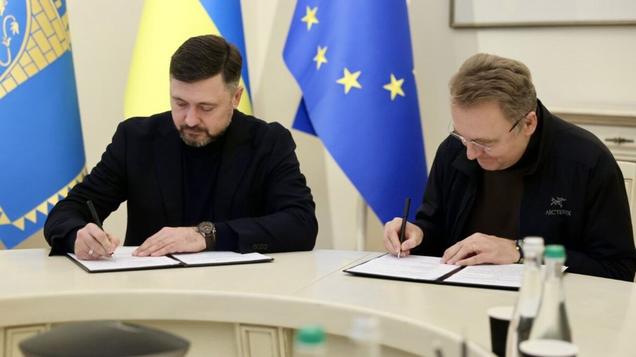 Фото до новини