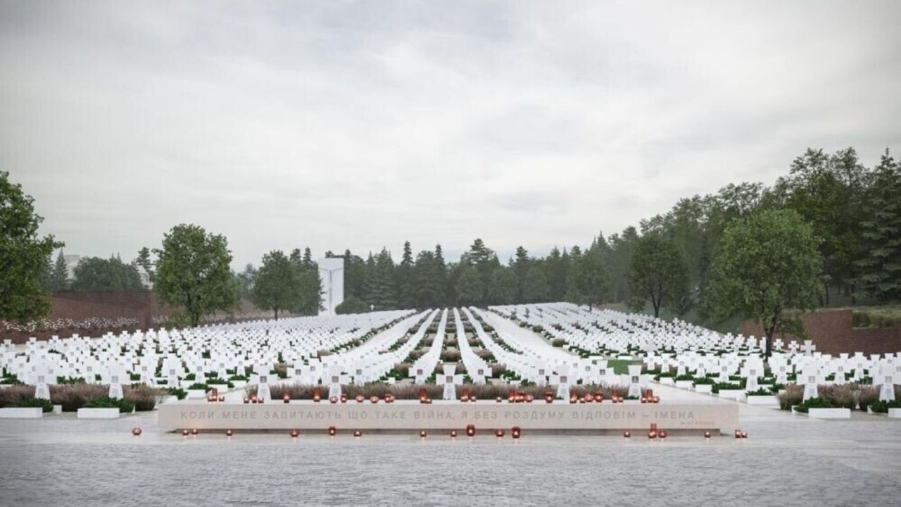 Фото до новини