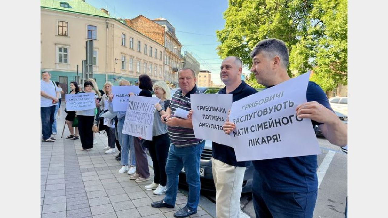 Фото до новини