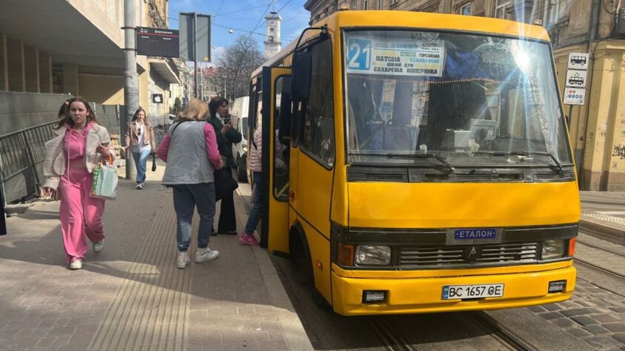 Фото до новини