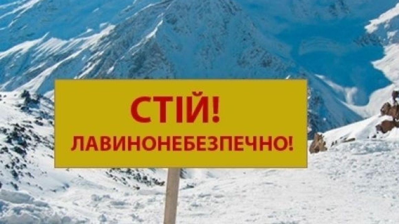 Фото до новини