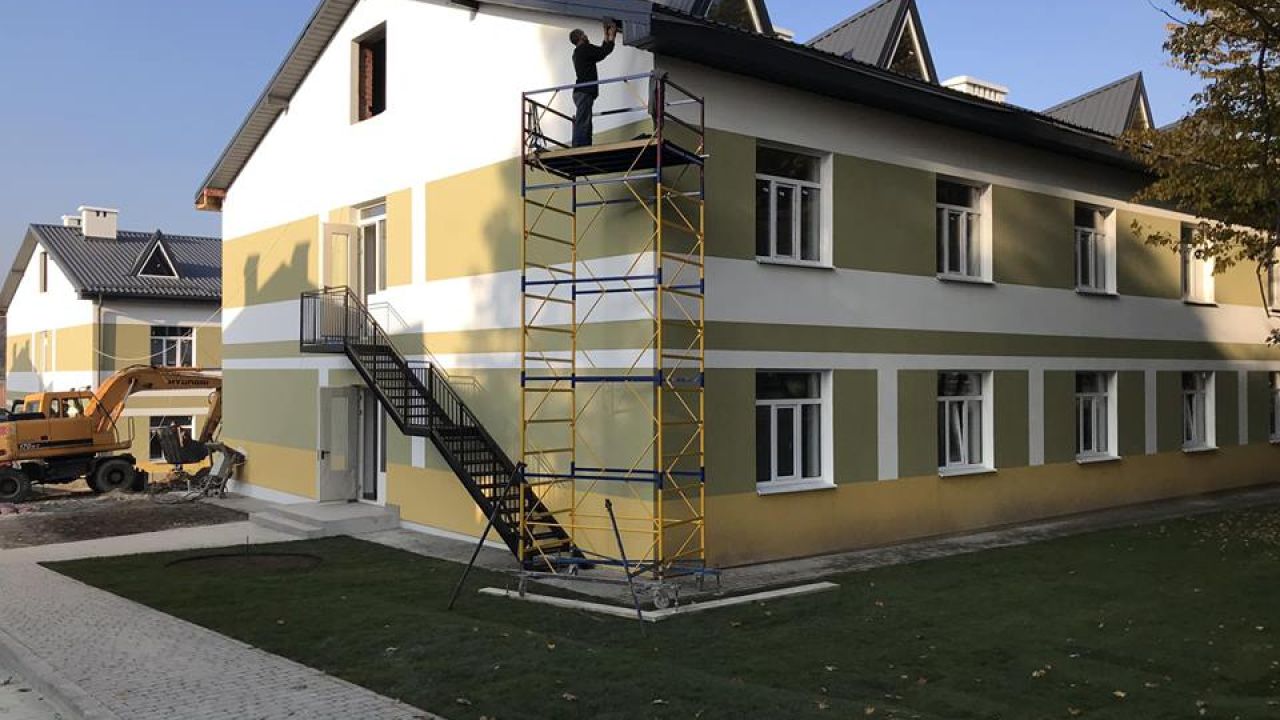 Фото до новини