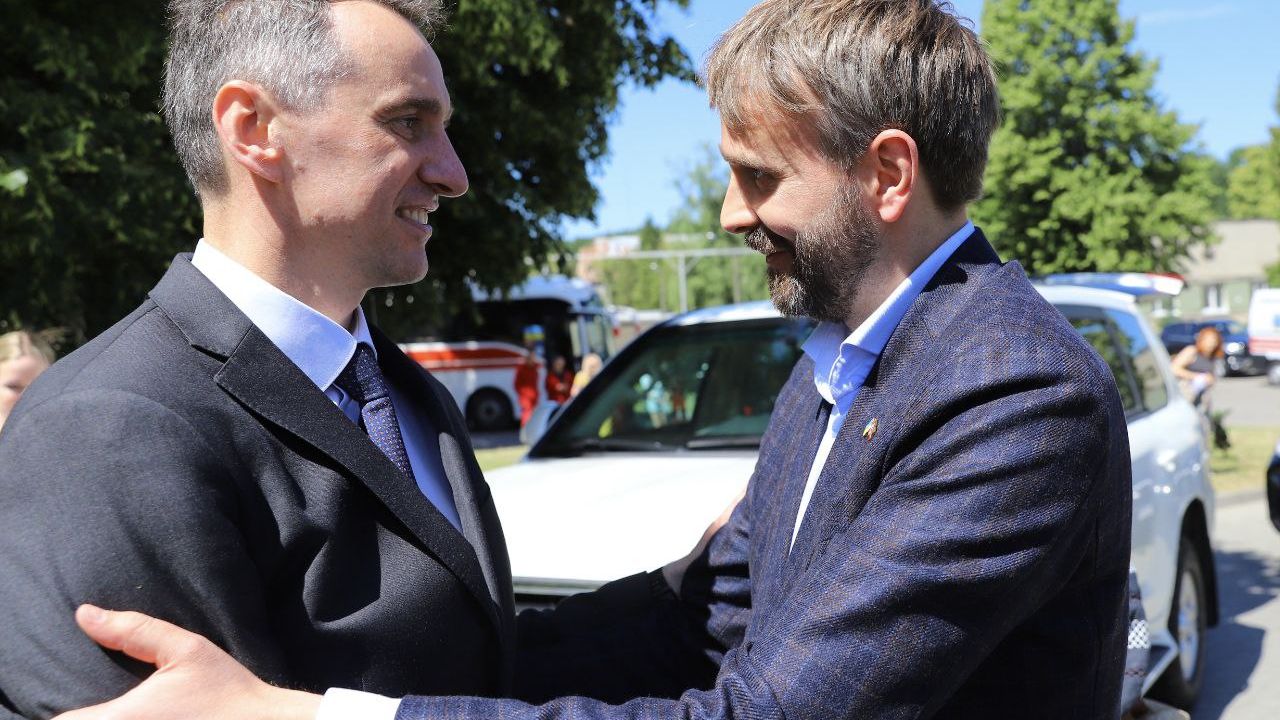 Фото до новини