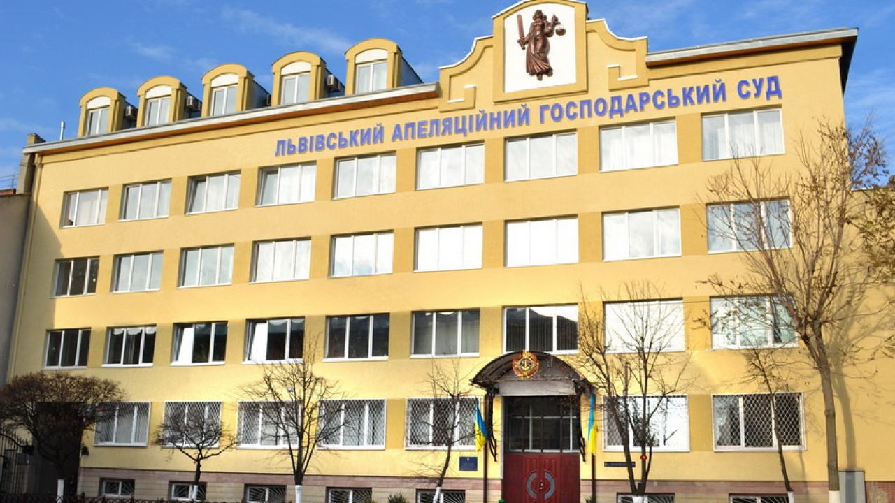 Фото до новини