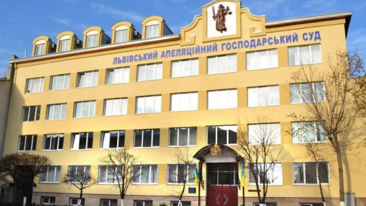 Фото до новини