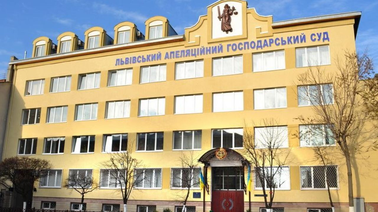 Фото до новини