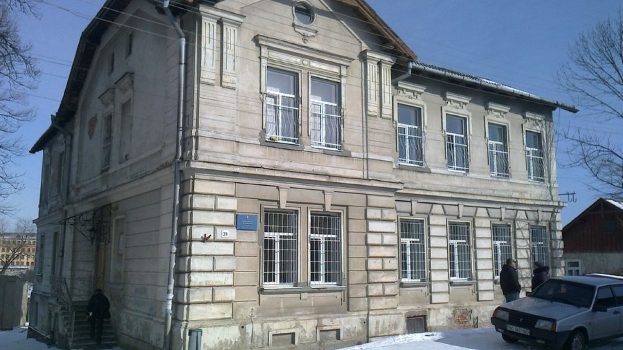 Дрогобицький міськрайонний суд