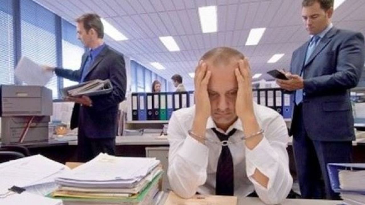 Світлина ілюстративна