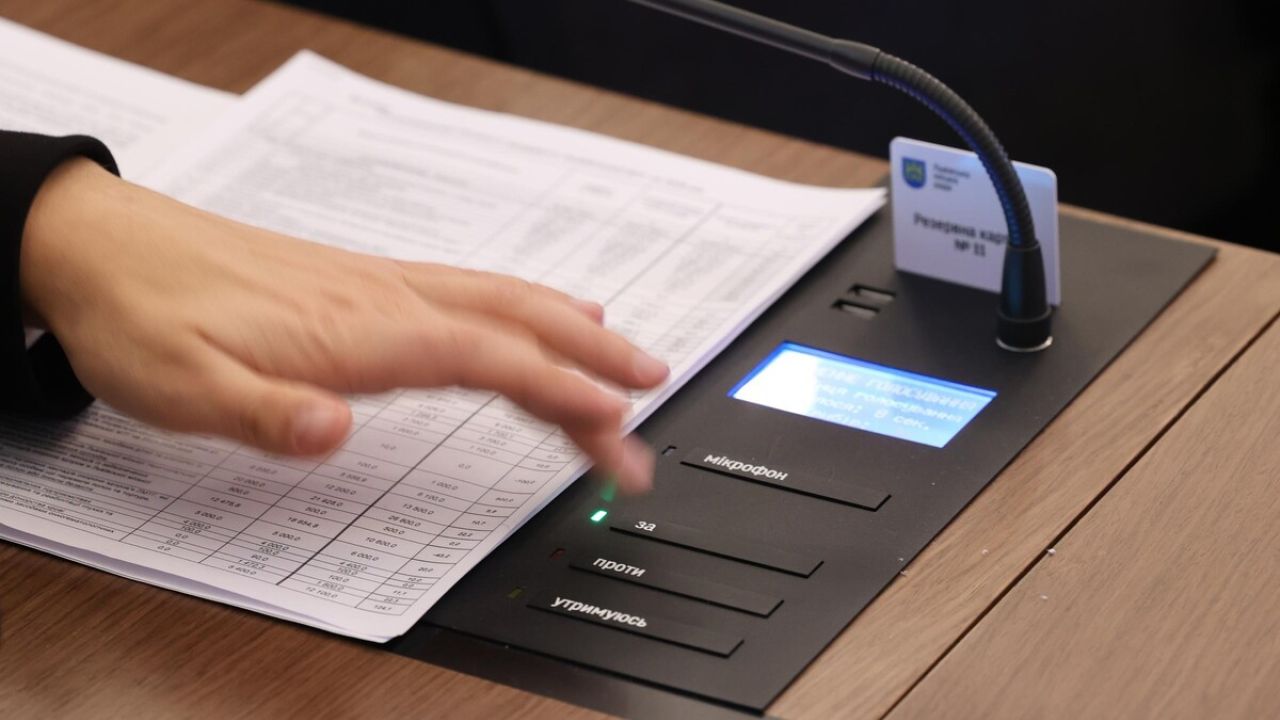 Фото до новини