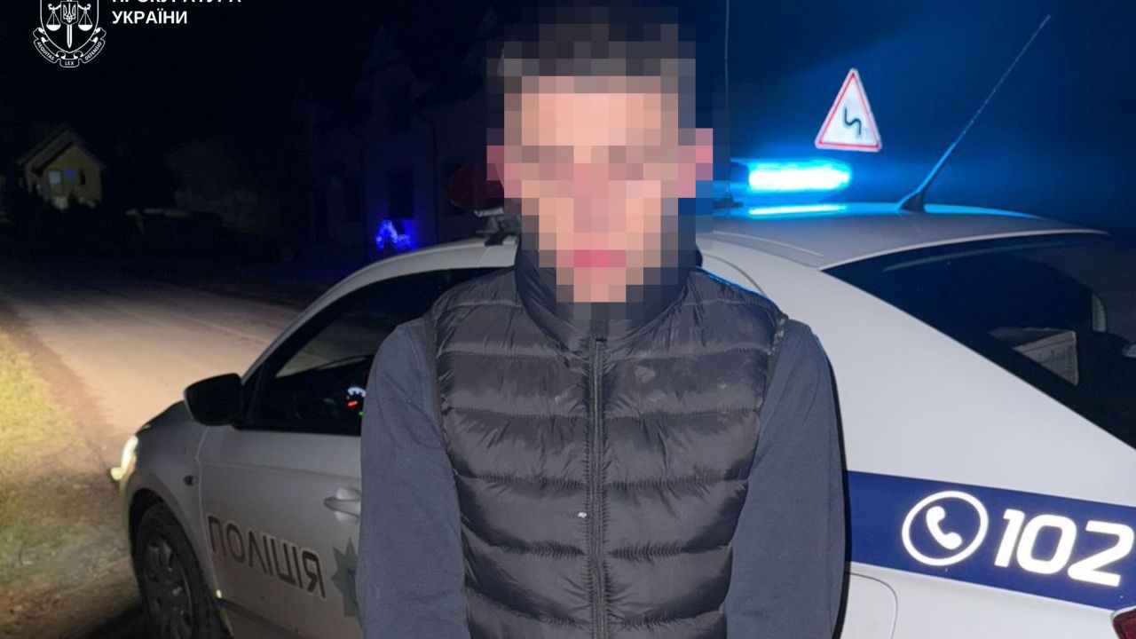 Фото до новини