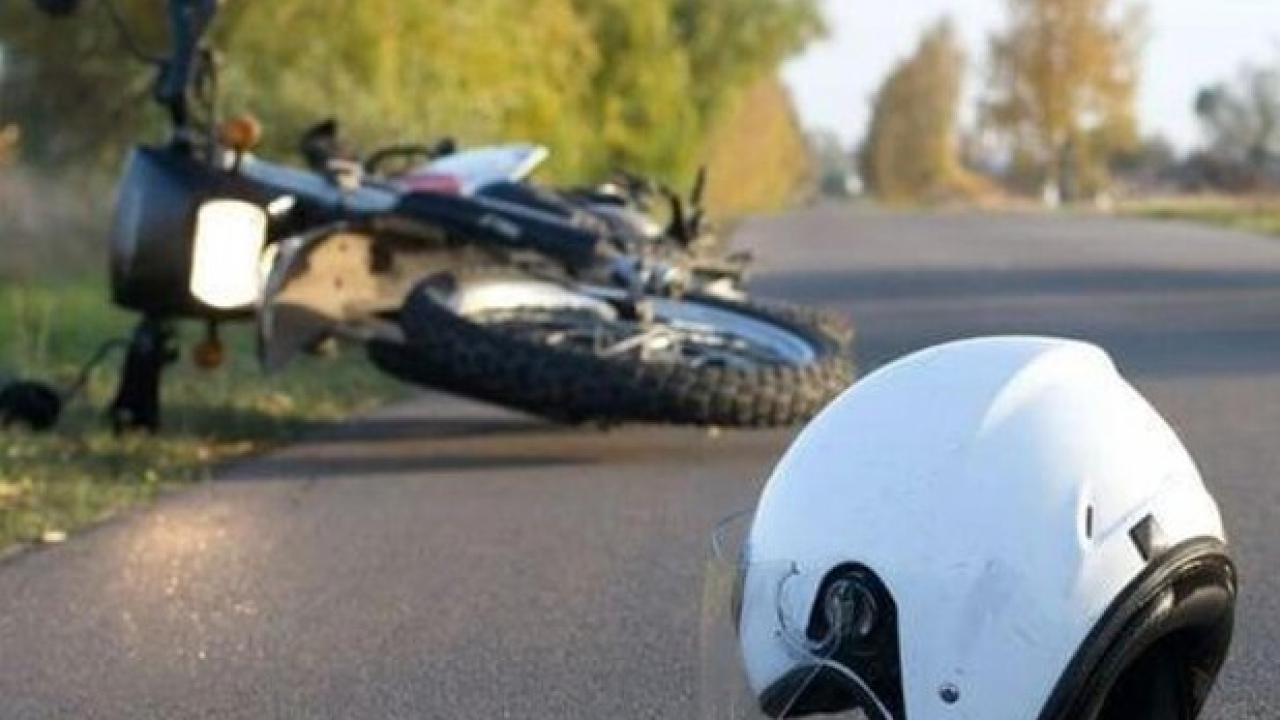 Фото до новини