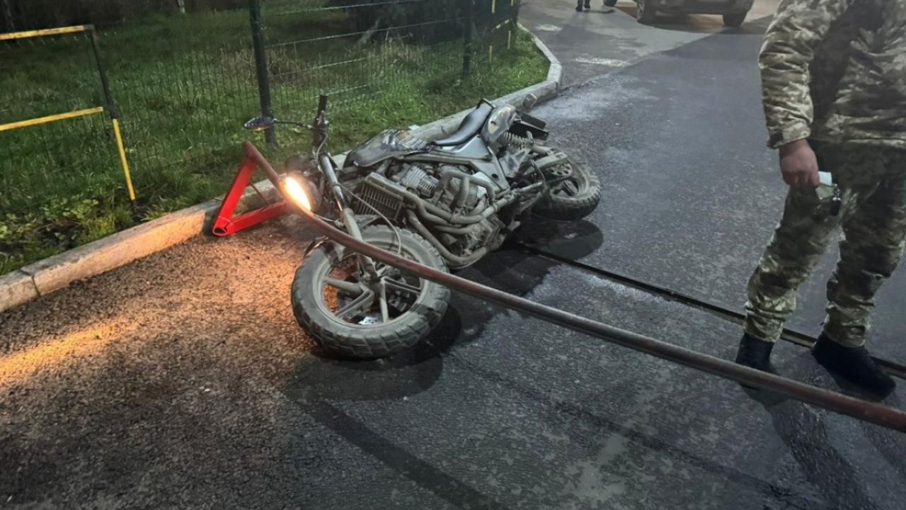 Фото до новини