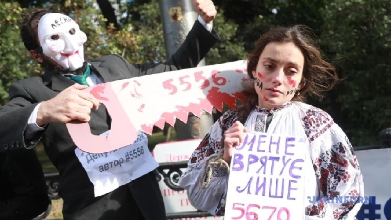 Фото до новини