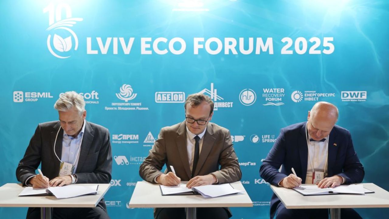 Фото до новини