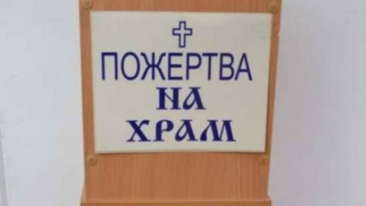 Світлина ілюстративна