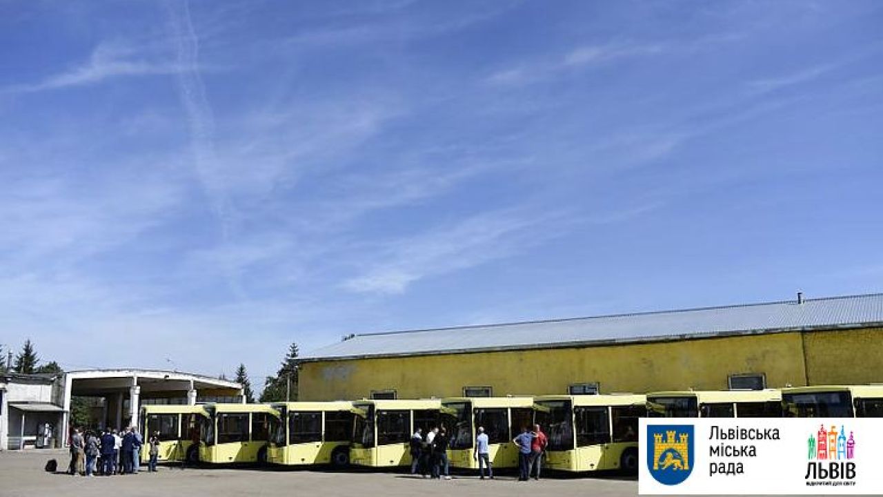 Фото до новини