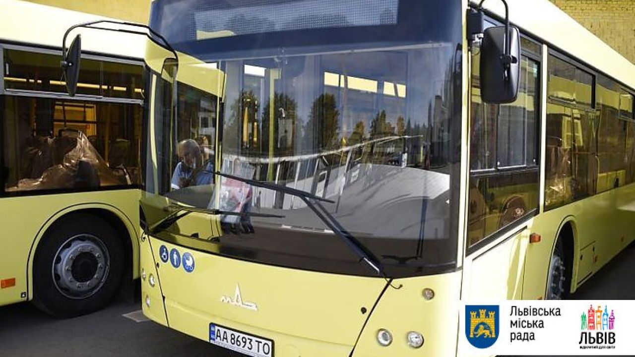 Фото до новини