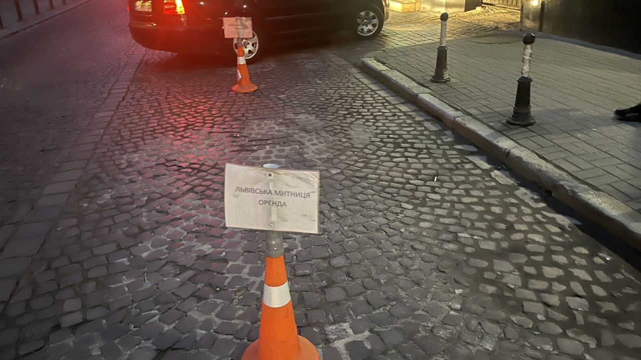 Фото до новини