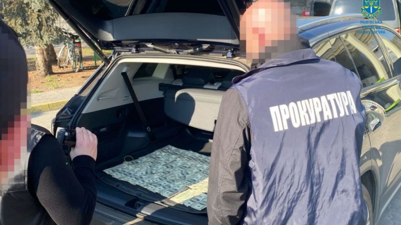 Фото до новини