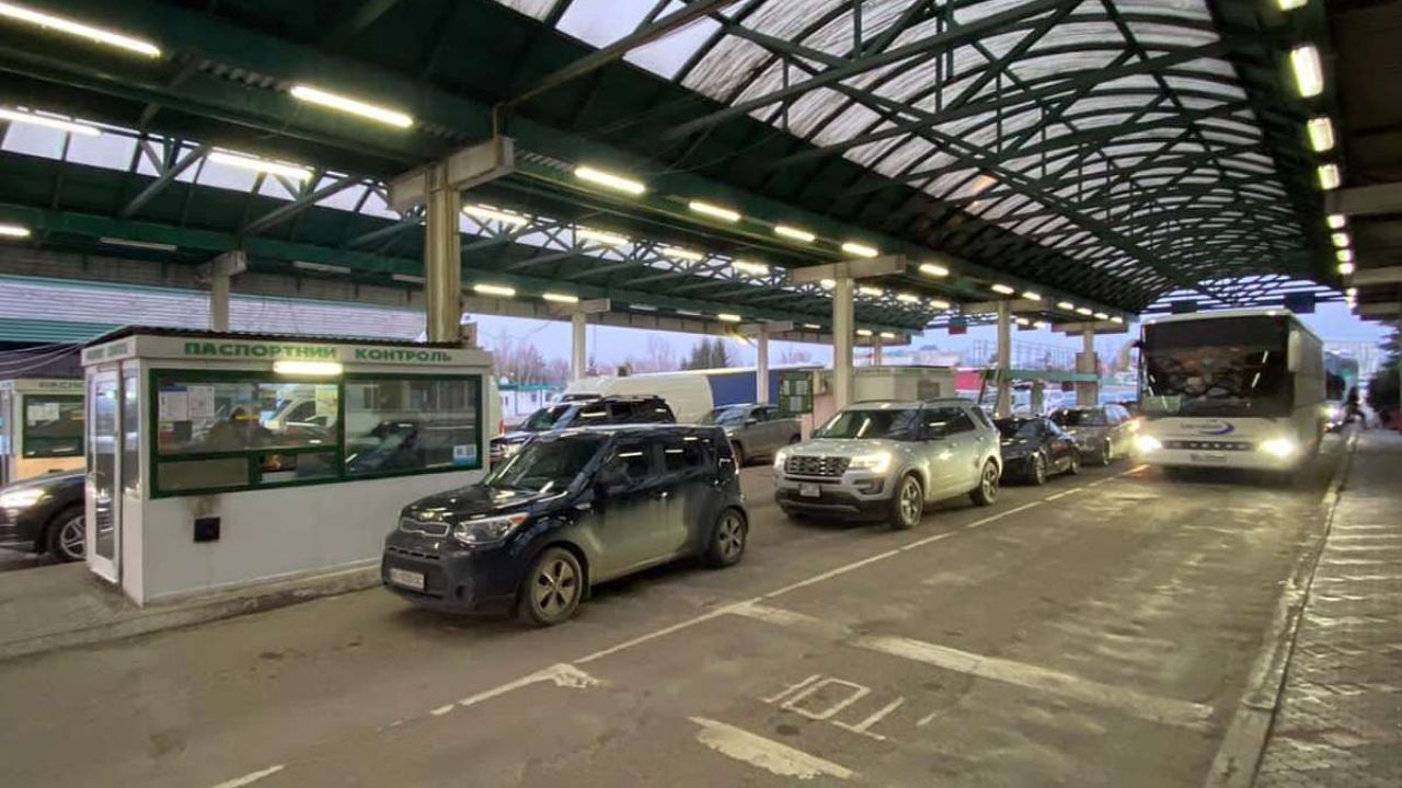 Фото до новини