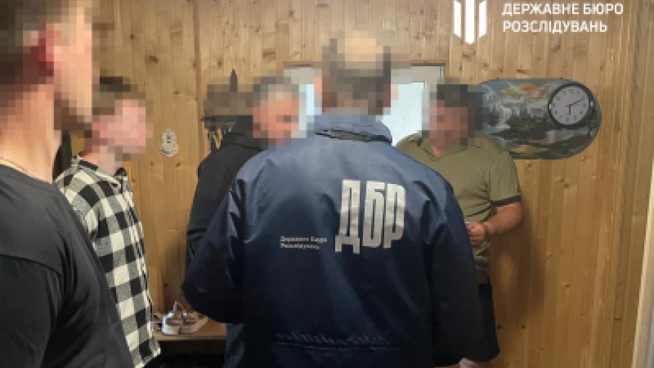 Фото до новини