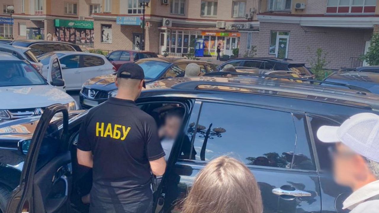 Фото до новини