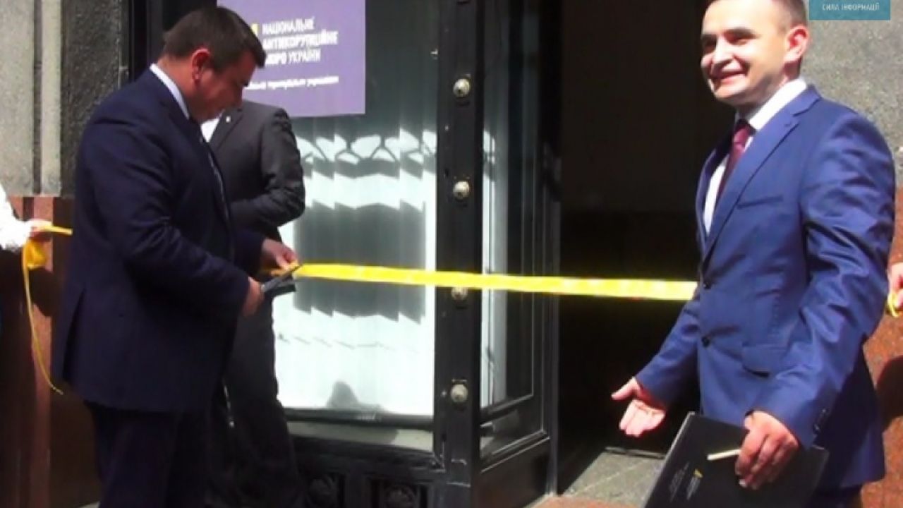 Фото до новини