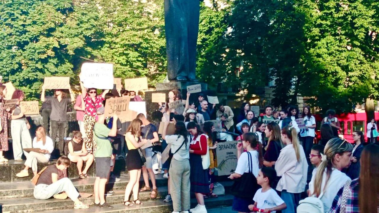 Фото до новини