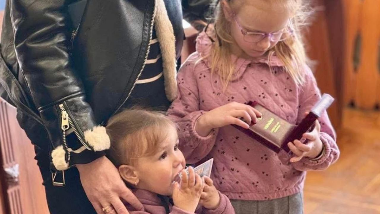 Фото до новини