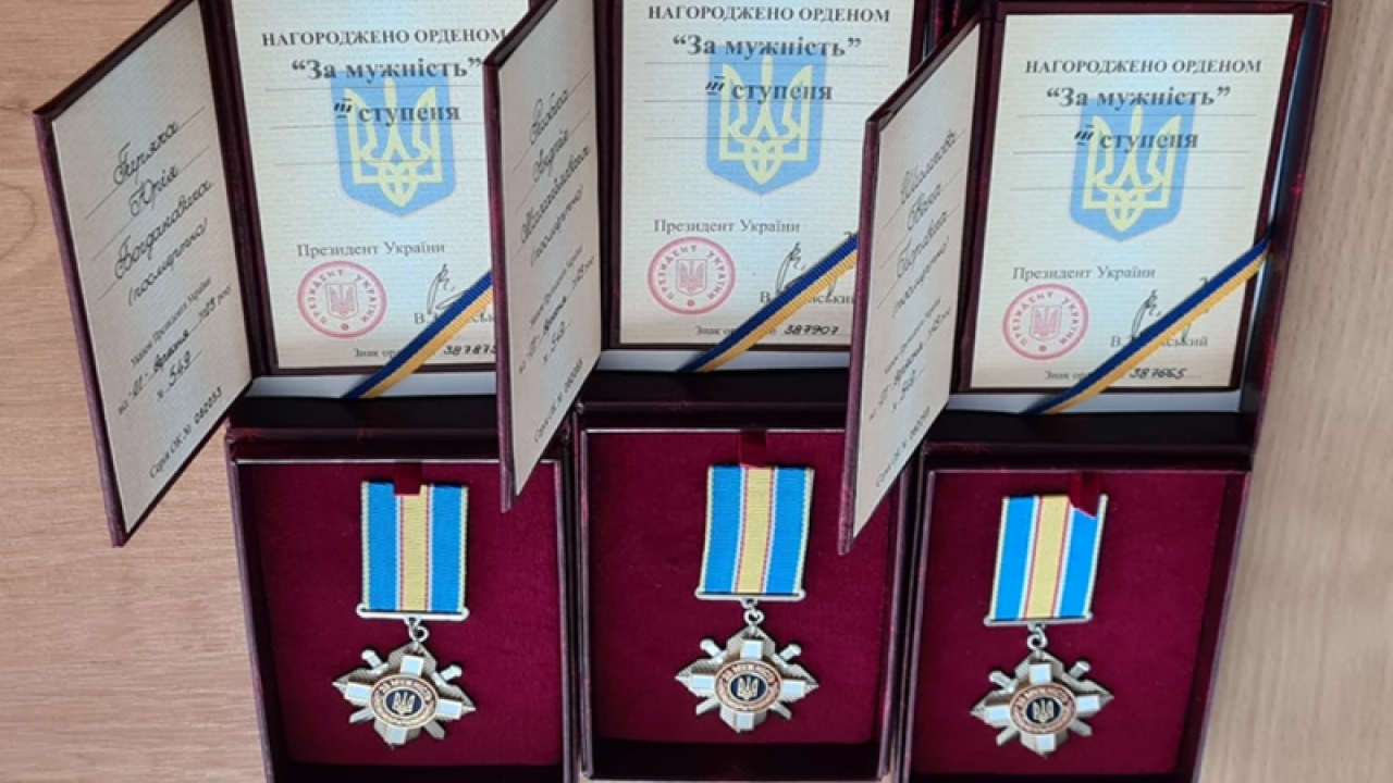 Фото до новини