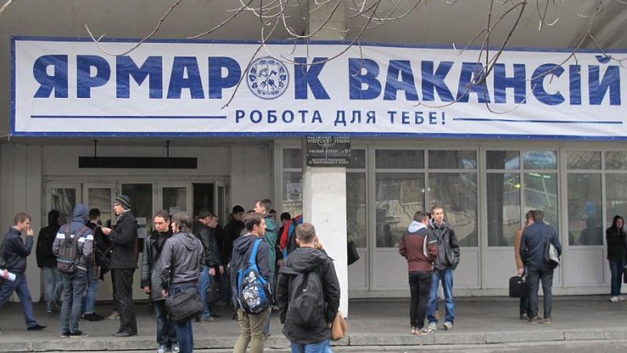 Фото до новини