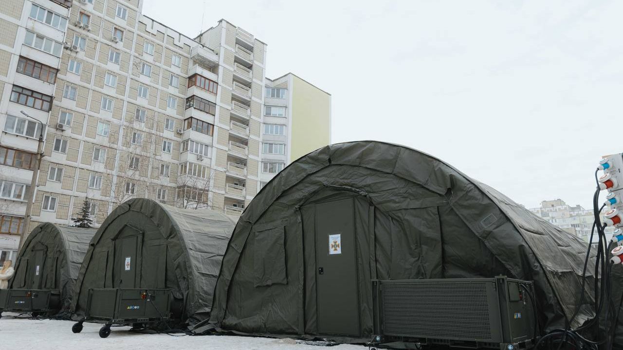 Фото до новини