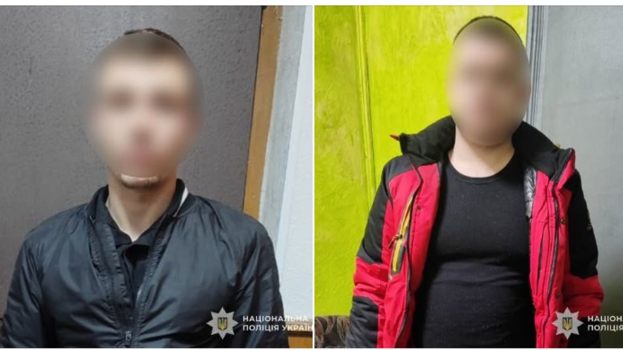 Фото до новини