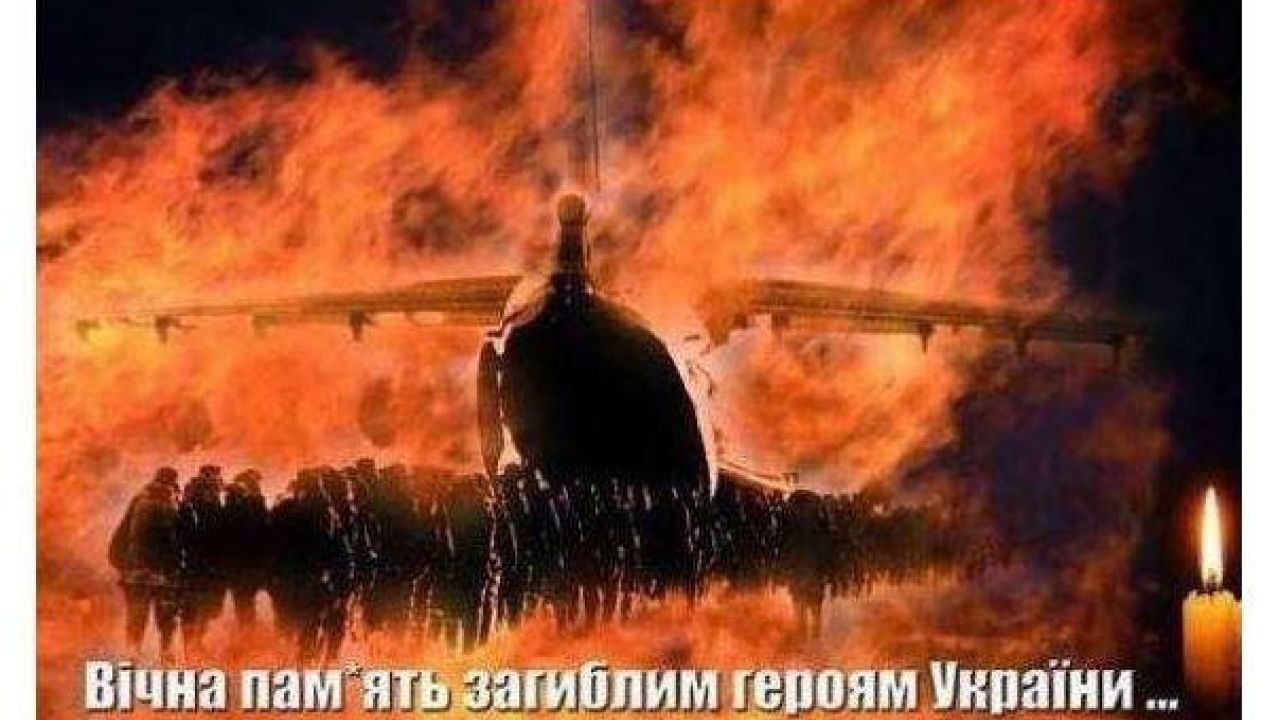 Фото до новини