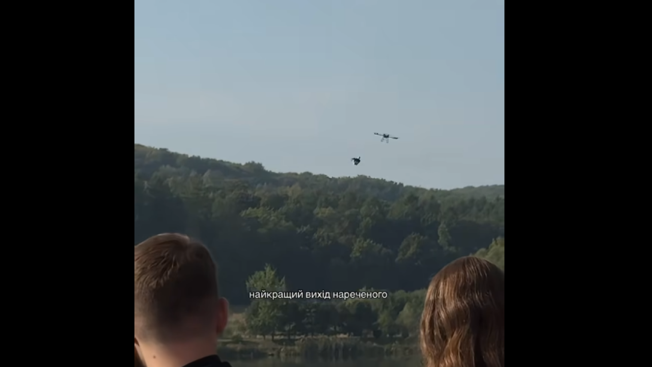 Фото до новини