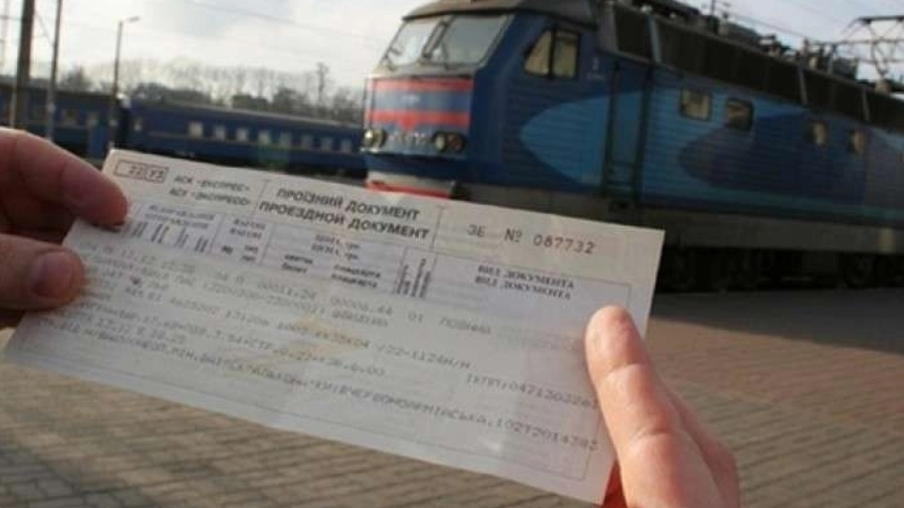 Фото до новини