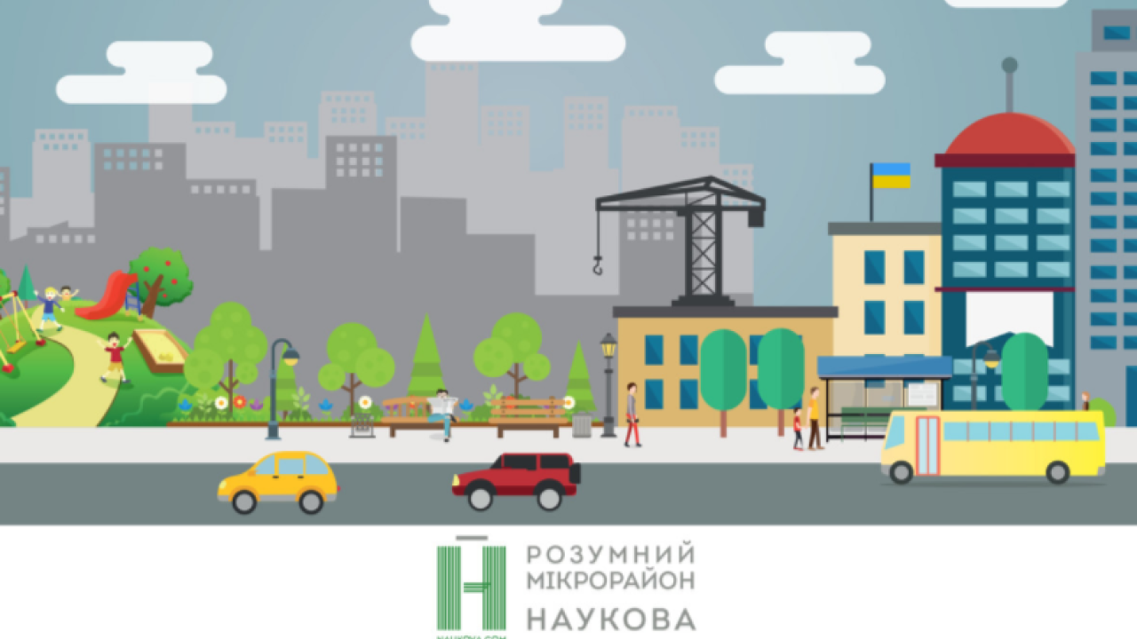 Фото до новини