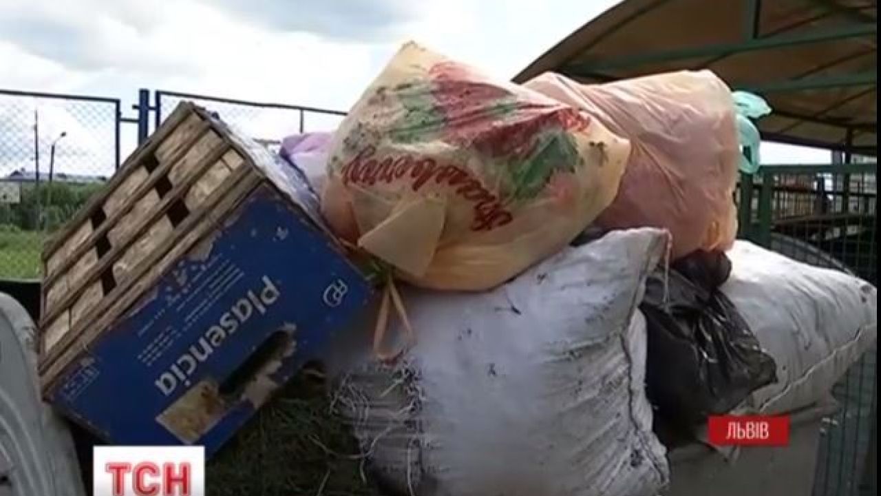 Фото до новини