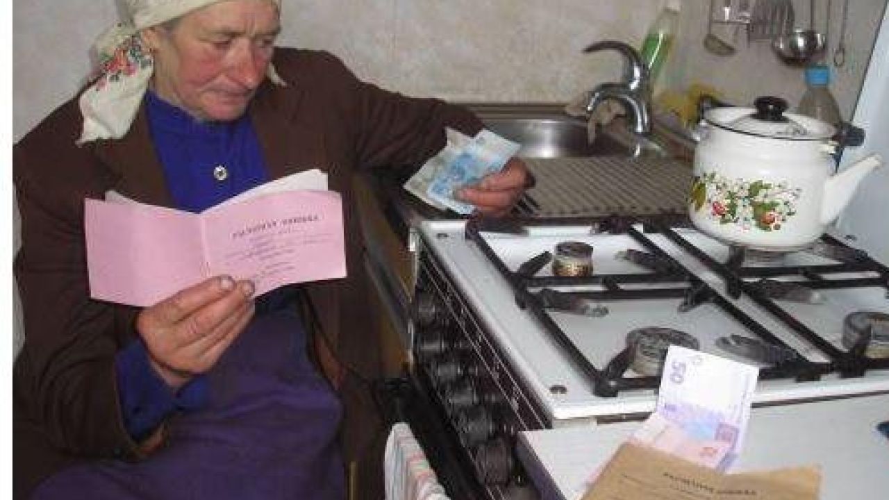 Фото до новини